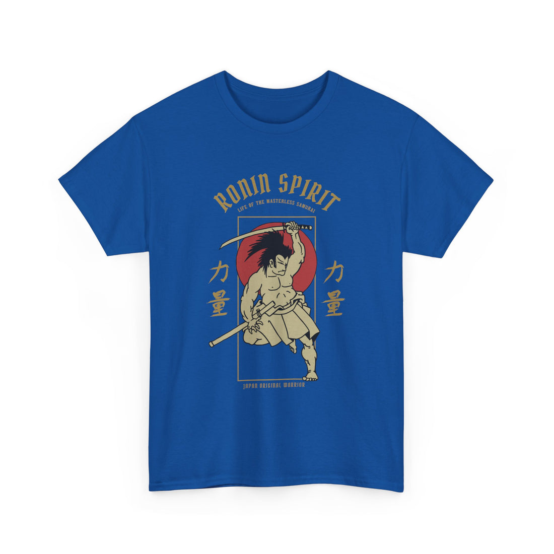 Ronin Spirit T-Shirt - Graphic T-Shirt from Tee Utopia