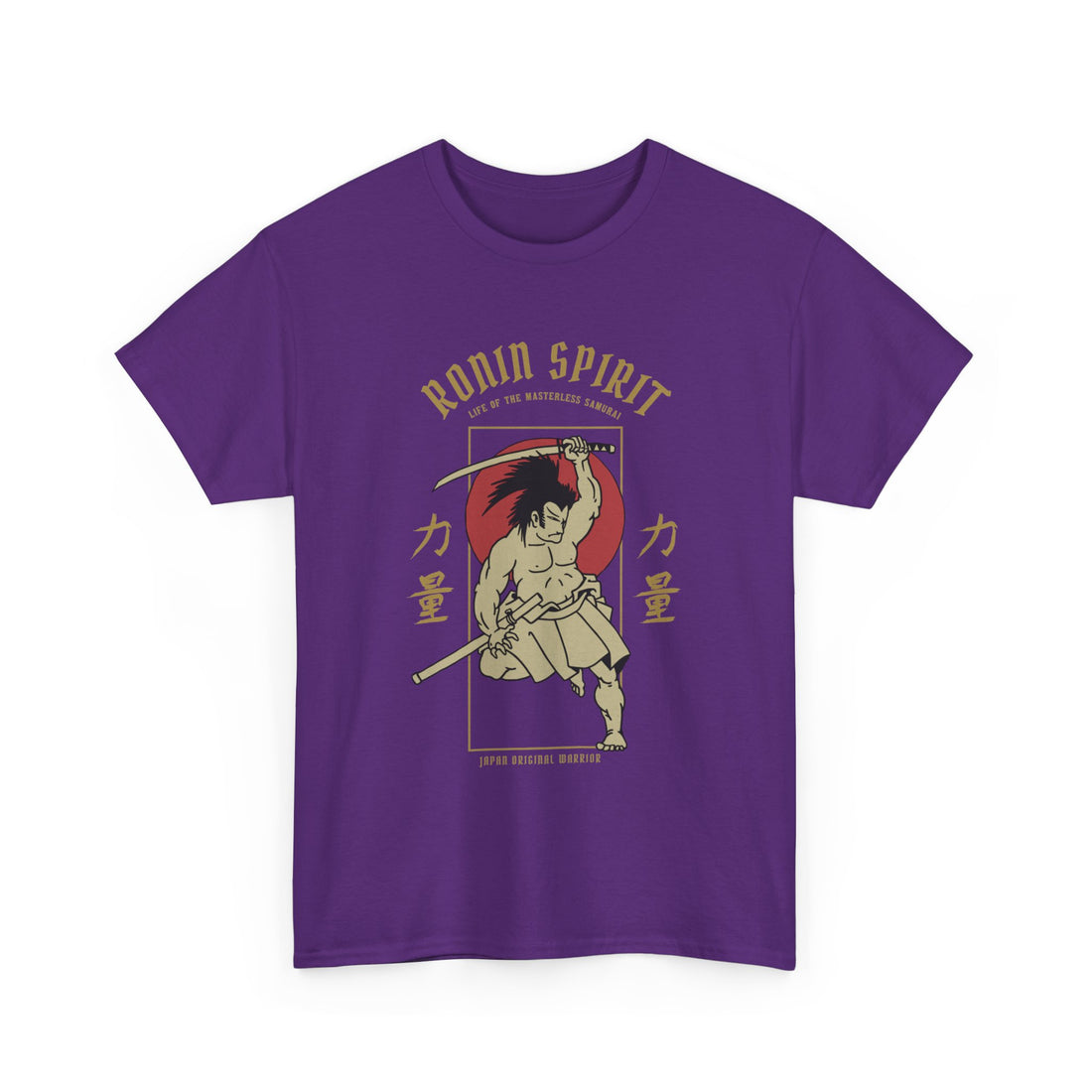 Ronin Spirit T-Shirt - Graphic T-Shirt from Tee Utopia