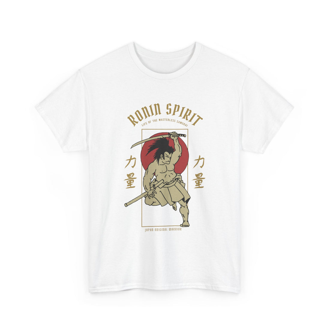 Ronin Spirit T-Shirt - Graphic T-Shirt from Tee Utopia