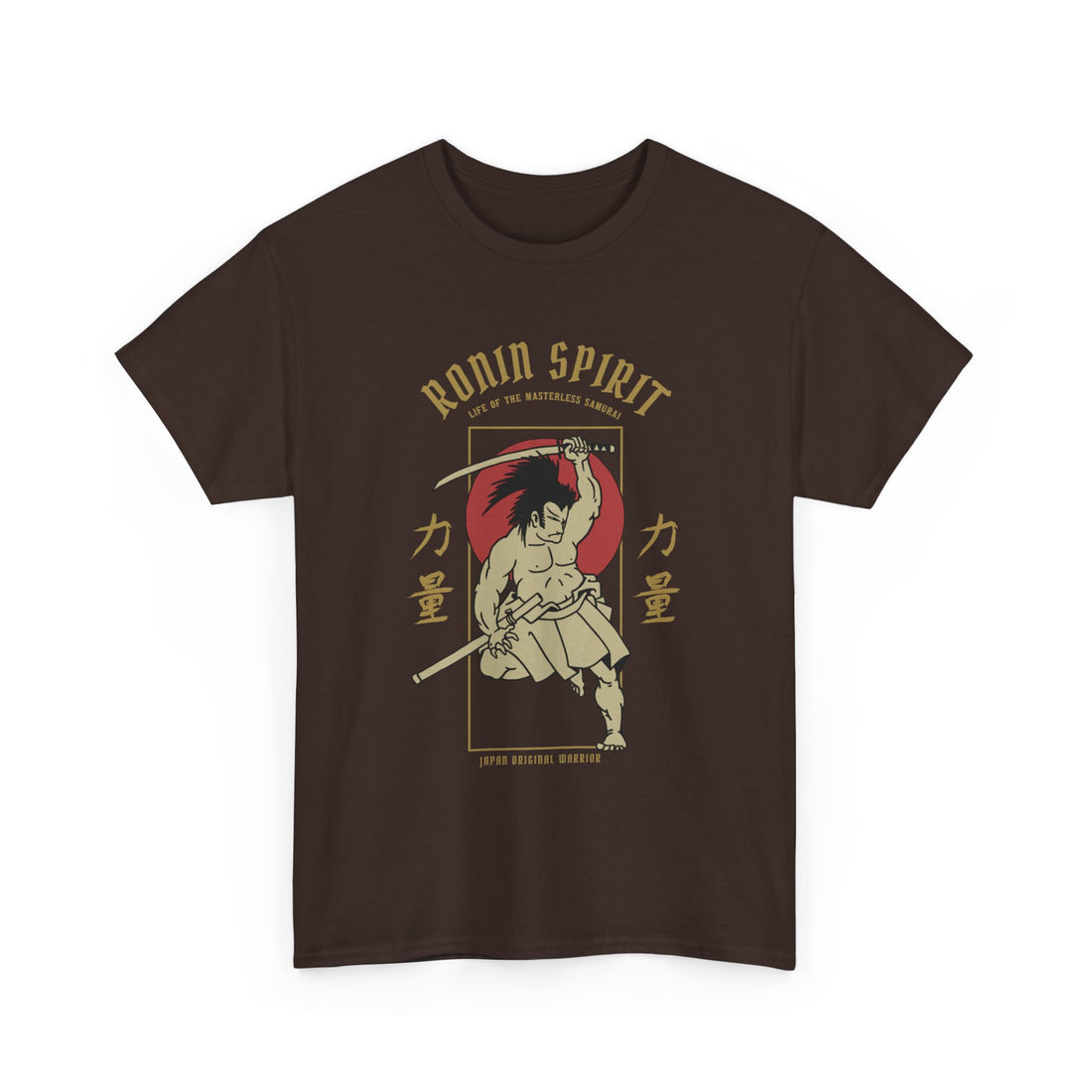 Ronin Spirit T-Shirt - Graphic T-Shirt from Tee Utopia