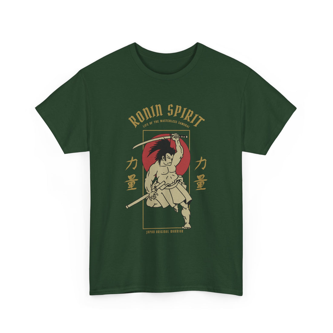 Ronin Spirit T-Shirt - Graphic T-Shirt from Tee Utopia