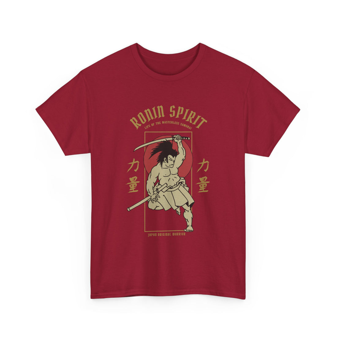 Ronin Spirit T-Shirt - Graphic T-Shirt from Tee Utopia