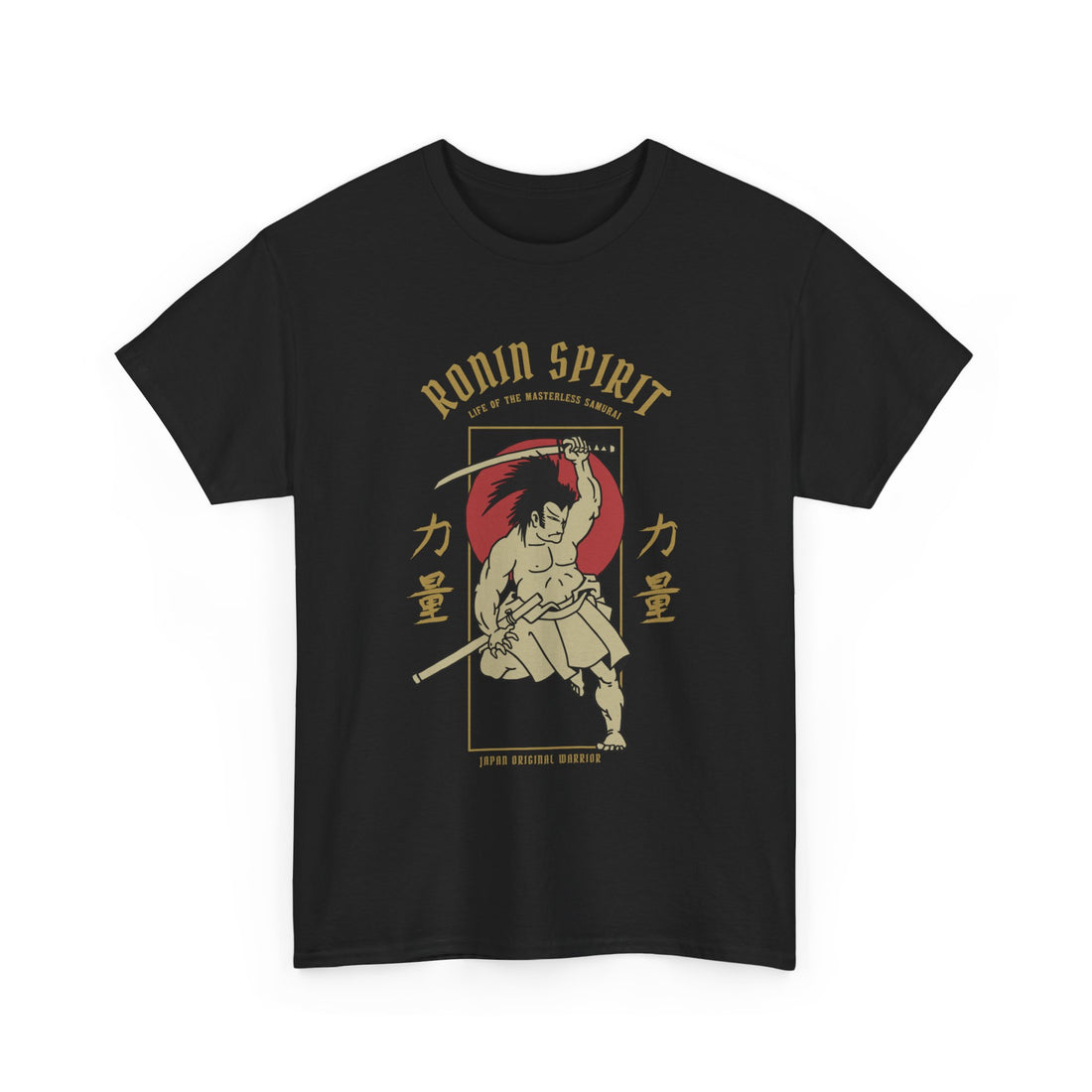 Ronin Spirit T-Shirt - Graphic T-Shirt from Tee Utopia
