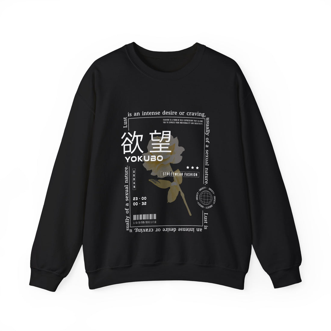 Yokubo Sweatshirt