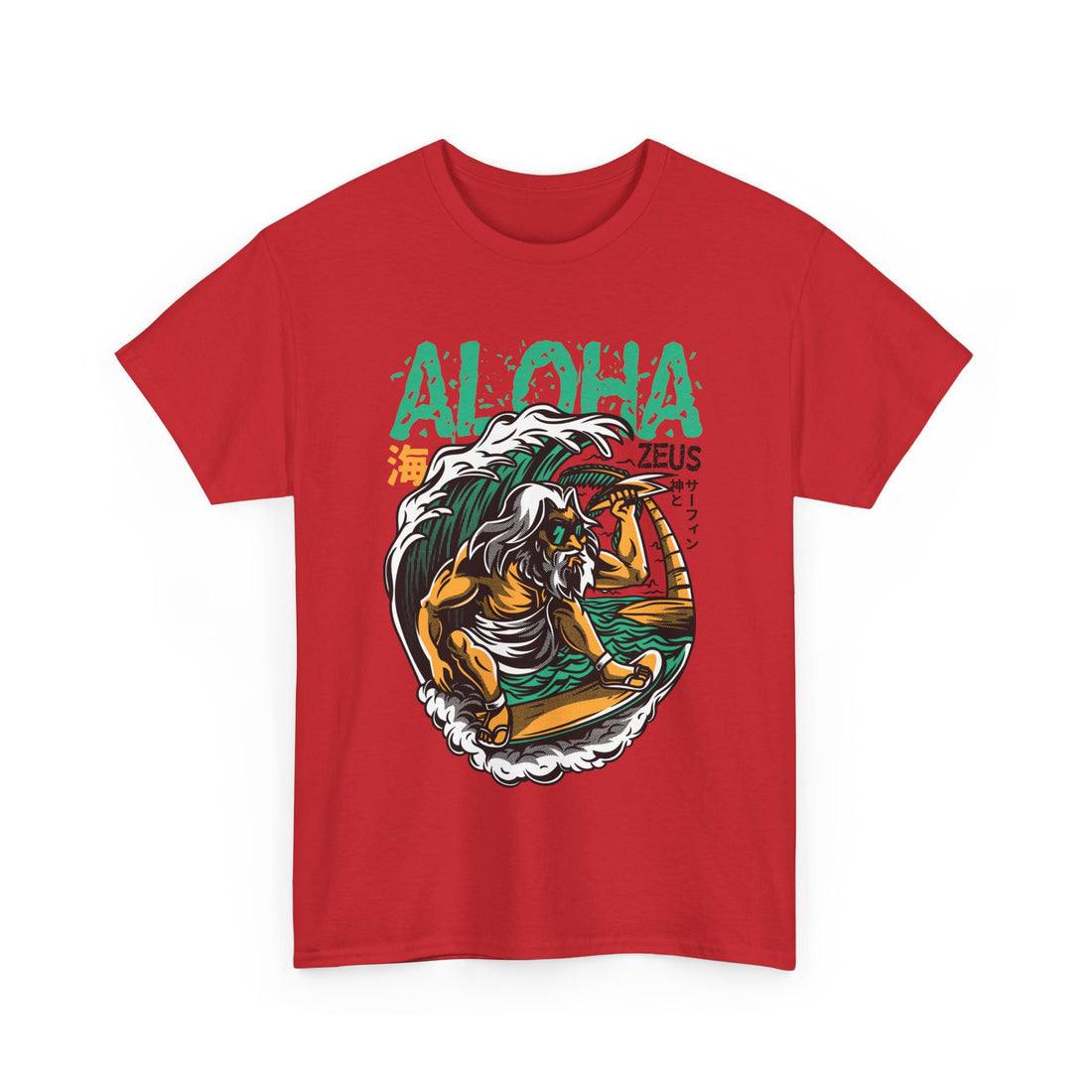 Aloha T-Shirt - Graphic T-Shirt from Tee Utopia