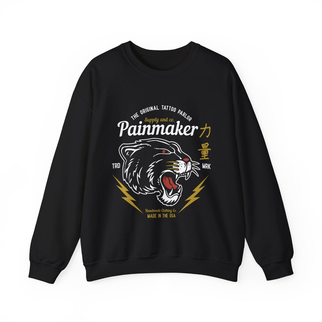 Painmaker Sweatshirt - Graphic Sweatshirt from Tee Utopia
