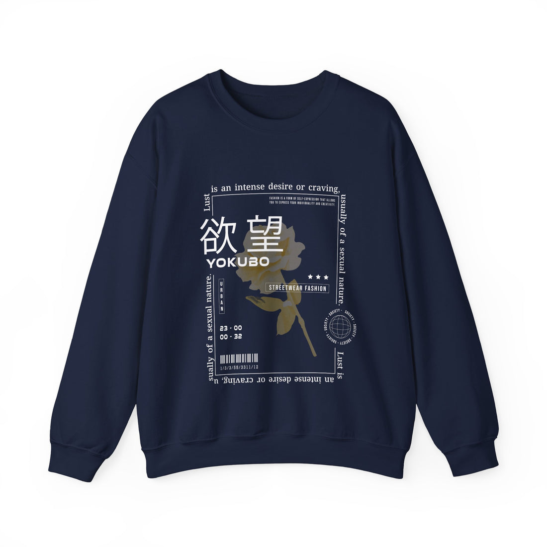 Yokubo Sweatshirt